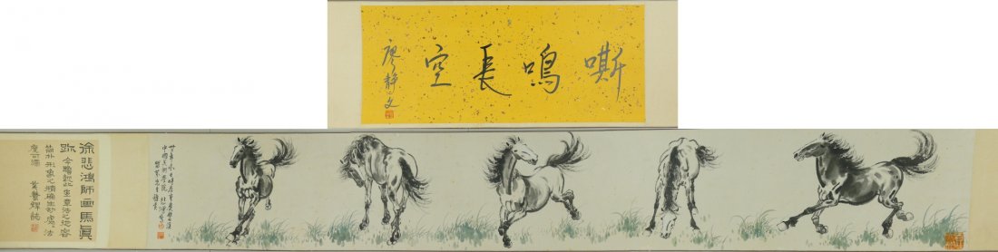 Horses Hand Scroll Xu Beihong 1895-1953 w/ Cert: Hourses; Chinese ink and watercolour on paper; signed Xu Beihong and inscribed with artist seal; hand scroll; with hand written certificate by Liao Jingwen; L: 271 cm, W: 28 cm