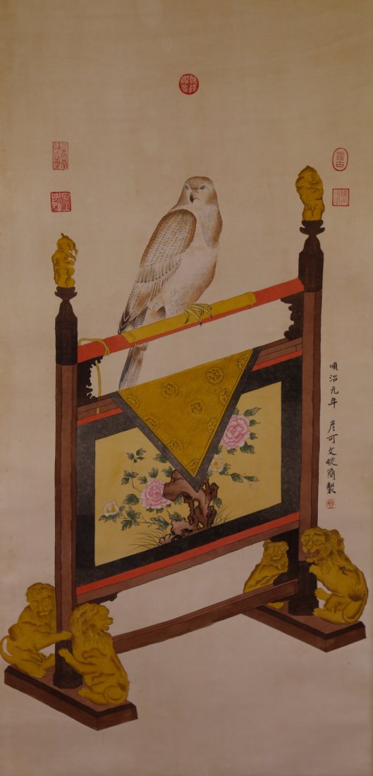 WC Owl Scroll Signed Wen Congjian 1574-1648: Owl standing on embroidery screen; Chinese ink and watercolour on paper; signed by Yanke and inscribed with five imperial seals; 118 cm x 57 cm