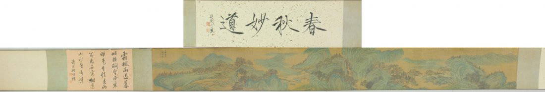 Chinese WC Landscape Scroll by Qiu Ying 1498-1552: Landscape, hand scroll, Chinese ink and watercolour on paper, signed and sealed by Qiu Ying, with postscript of Yu Feian and He Weipu. 22 cm X 185.5 cm