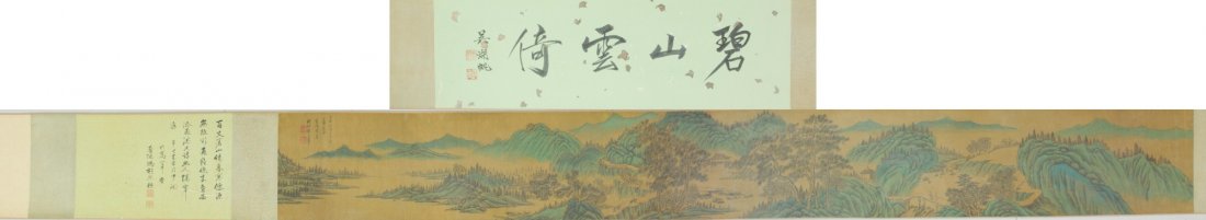 Chinese WC Landscape Scroll by Wang Hui 1632-1717: Landscape, hand scroll, Chinese ink and watercolour on silk, signed and sealed by Wang Hui with postscripts of Wu Hufan and Feng Chaoran. 22.5 cm X 185.5 cm