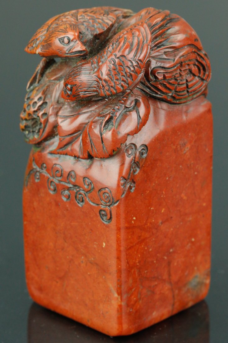 Chinese Brown Shoushan Stone Carved Seal (1 of 7)