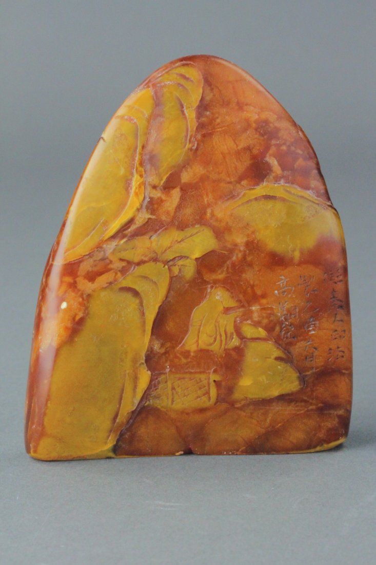 Chinese Large Shoushan Stone Boulder Old Seal (1 of 4)