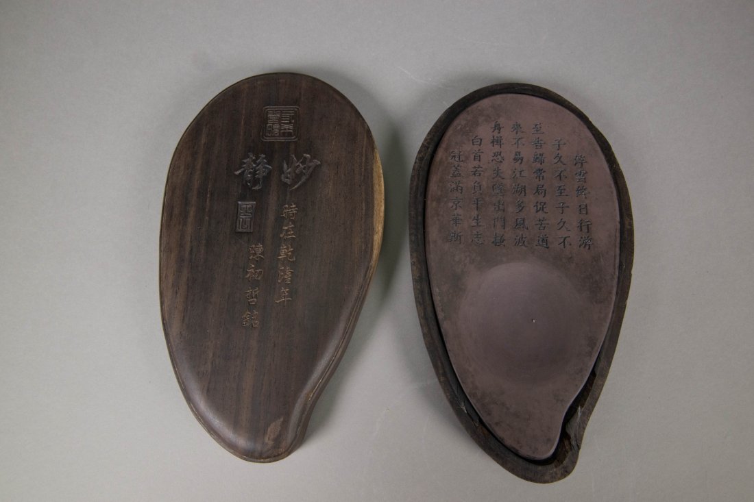 Signed Chinese Ink Stone with Zitan Carved Box (1 of 5)