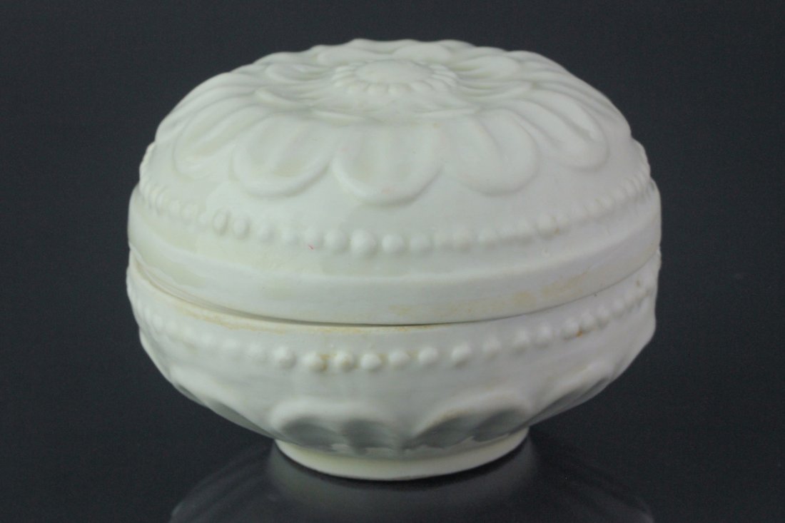 Chinese Ding Yao Cosmetic Box (1 of 4)