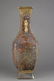 Chinese Bronze Glazed Porcelain Vase Qianlong - 2