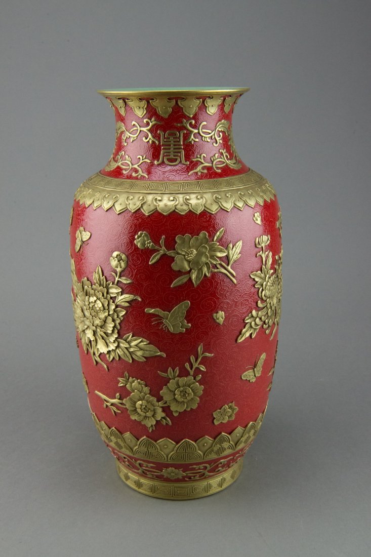 Chinese Gold Gilt Red Ground Vase Republic Period (1 of 3)