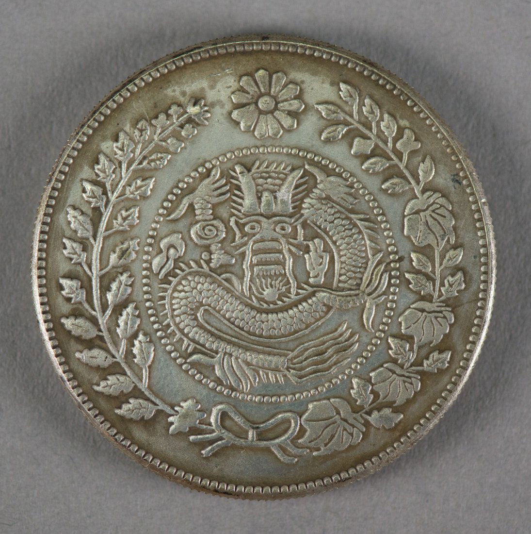 Chinese Qing Silver Coin Ka Shi (1 of 2)
