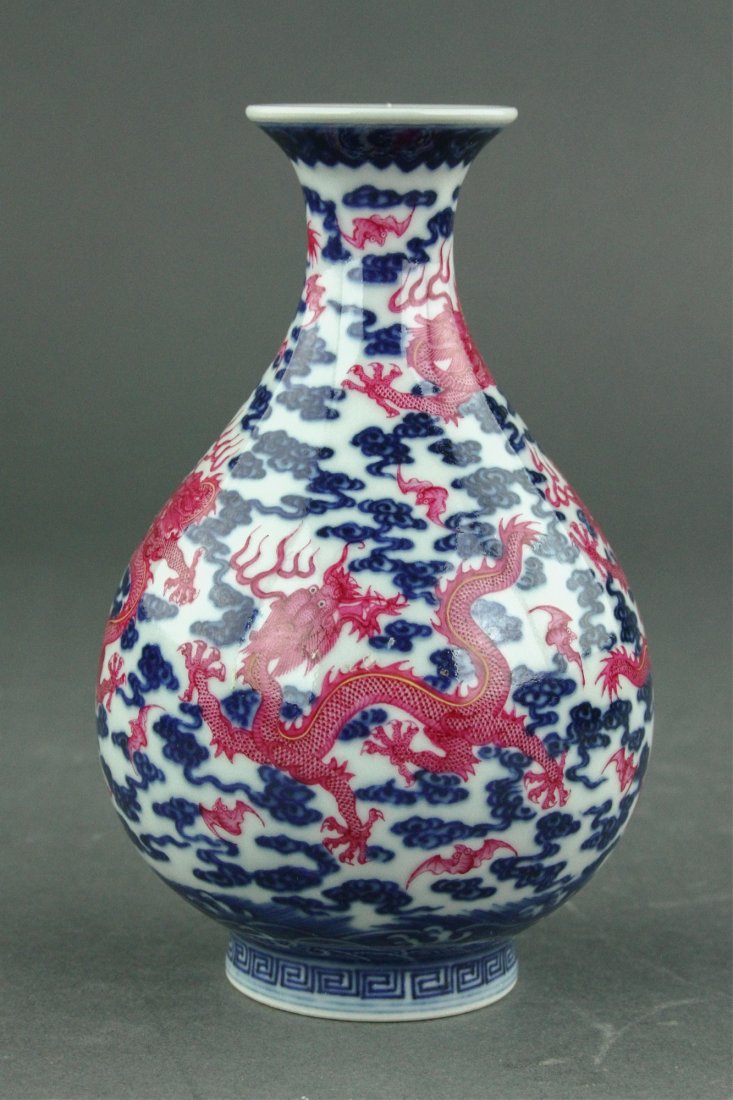 Chinese Dragon & Clouds Yuhuchun Vase Qianlong (1 of 7)