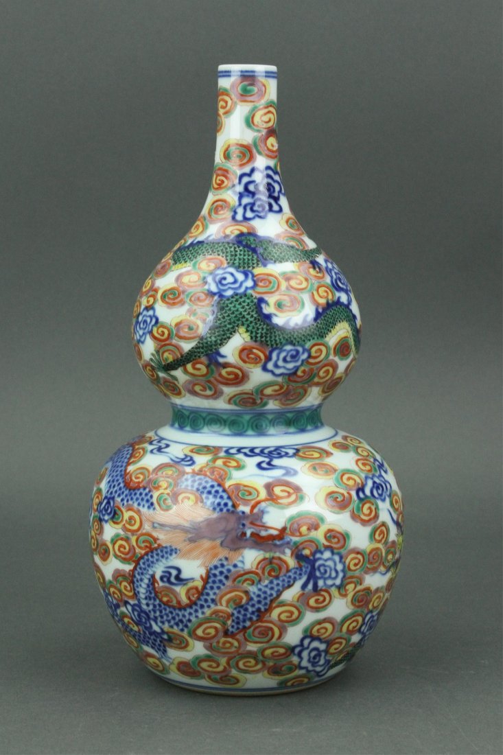 Chinese Double Gourd Porcelain Vase Qianlong Mk (1 of 7)