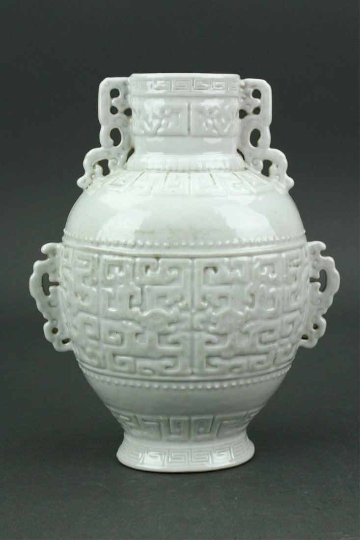 Chinese White Porcelain Vase w/ Two Ears Qianlong (1 of 9)
