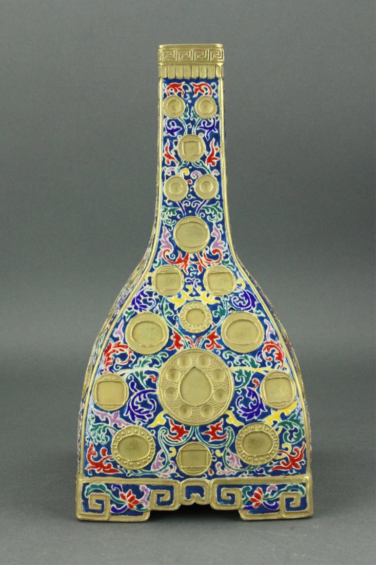 Chinese Gilt Blue Ground Porcelain Vase Qianlong (1 of 8)