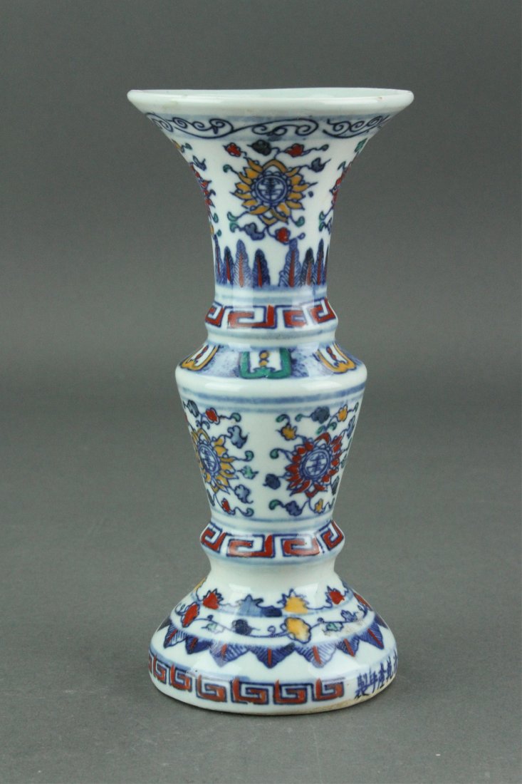 Chinese Doucai Porcelain Vase Qianlong Mk (1 of 6)