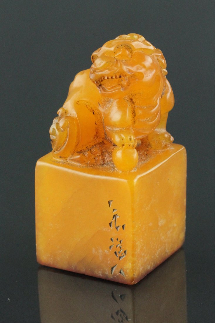 Chinese Tianhuang Stone Carved 19th C. Dragon Seal (1 of 8)