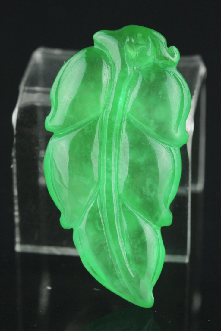 Chinese Green Jadeite Carved Leaf (1 of 3)