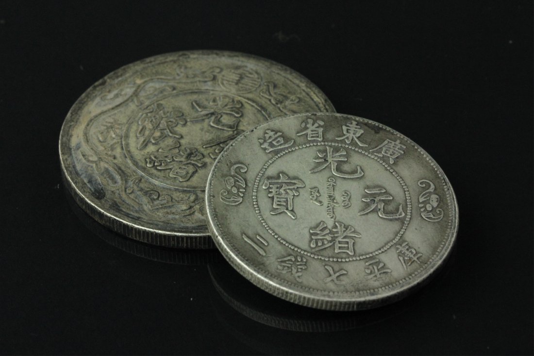 2 Pc Chinese Silver Coins (1 of 3)