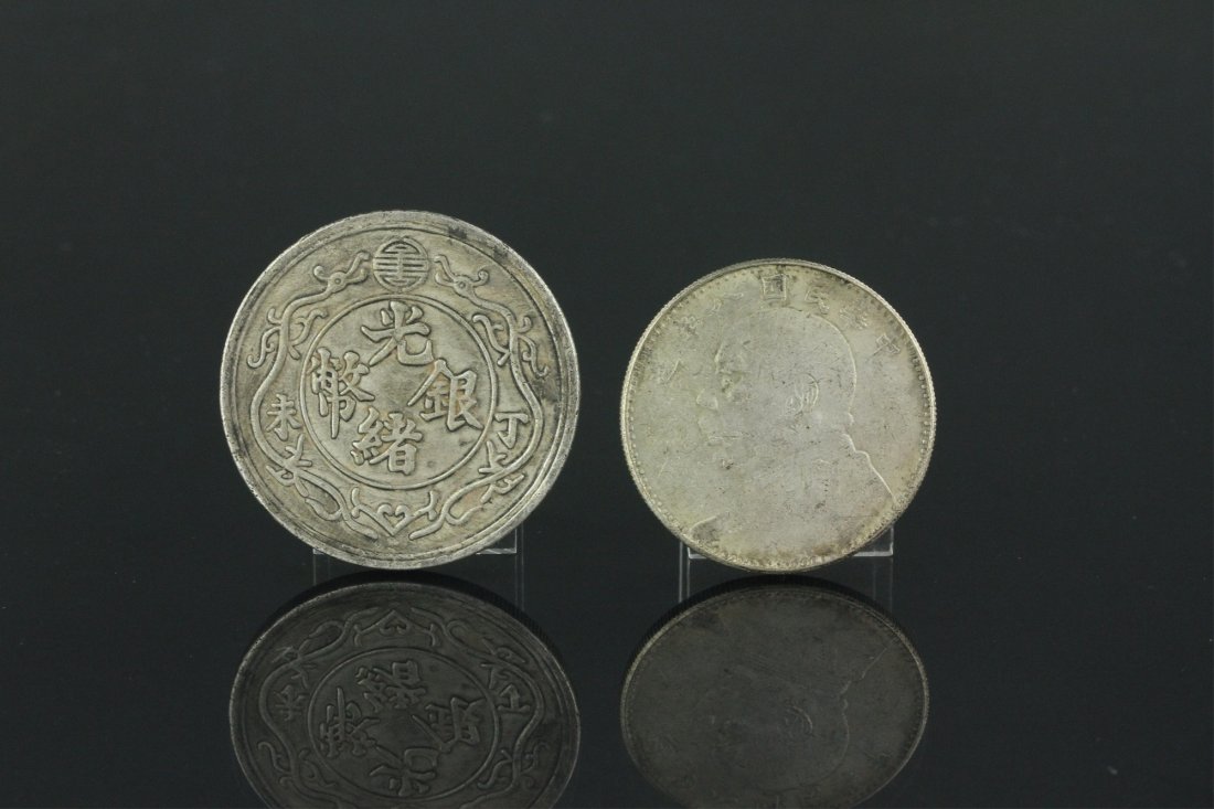 Two Pieces of Chinese Silver Coins (1 of 4)