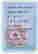 item-40703769=6