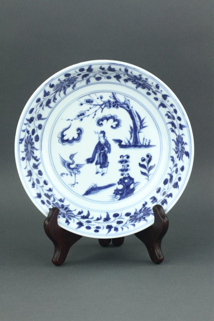 Chinese BW Porcelain Ming Style Bowl w/ Wood Stand (1 of 6)