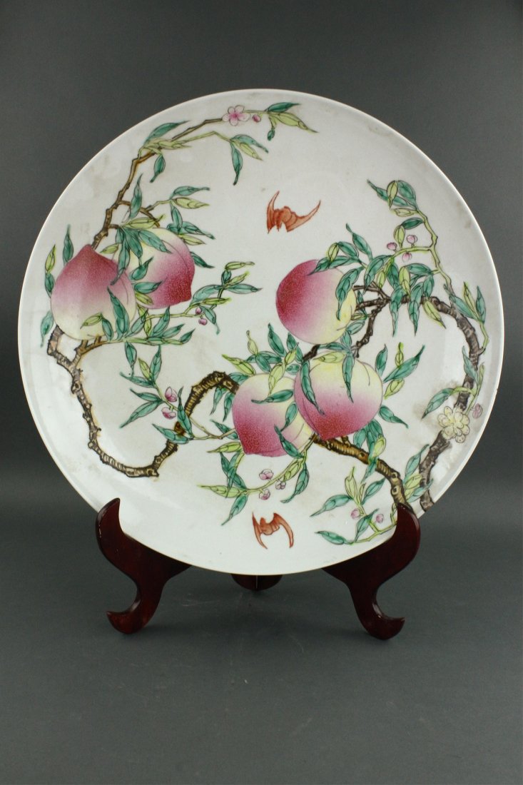 Chinese Famille RosePorcelain Charger Yongzheng MK (1 of 5)
