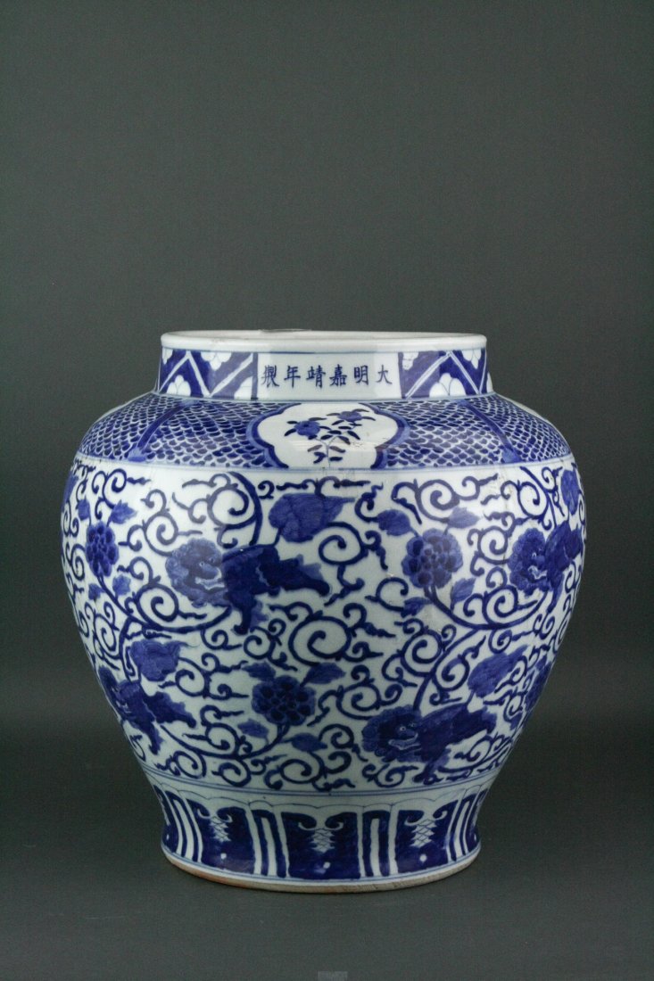 Chinese BW Large Porcelain Jar Signed Ming MK (1 of 8)