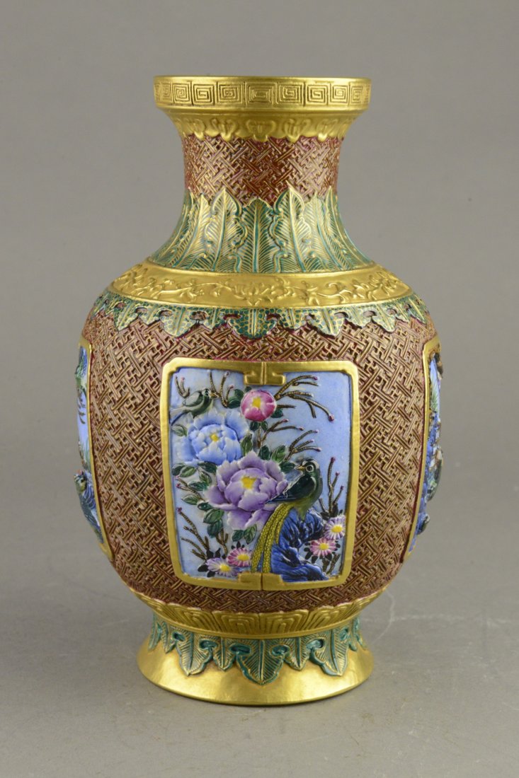 Chinese Gold Painted Porcelain Vase w Yongzheng Mk (1 of 5)