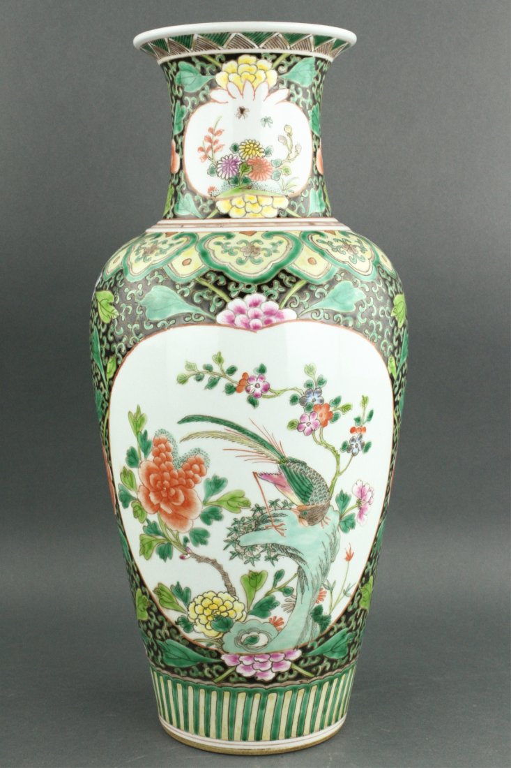 Chinese Porcelain Vase Signed Kangxi MK (1 of 7)