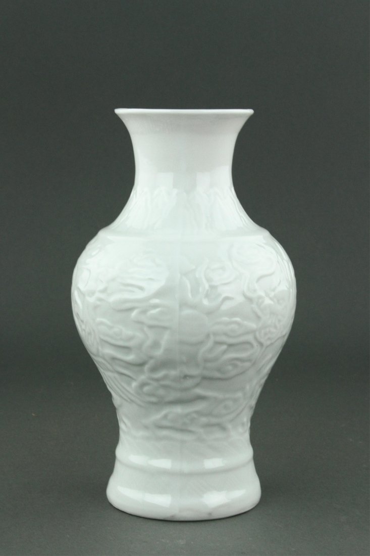 Chinese White Ding Yao Style Porcelain Vase (1 of 4)