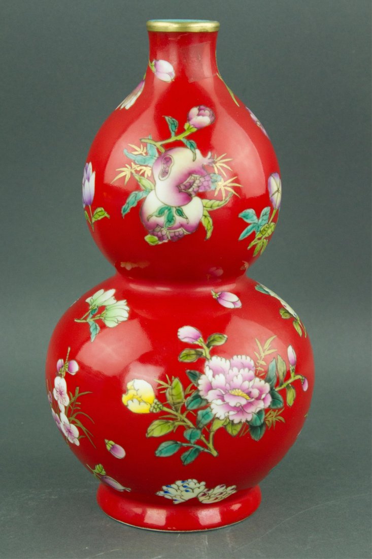 Chinese Double Gourd Porcelain Vase Qianlong MK (1 of 7)