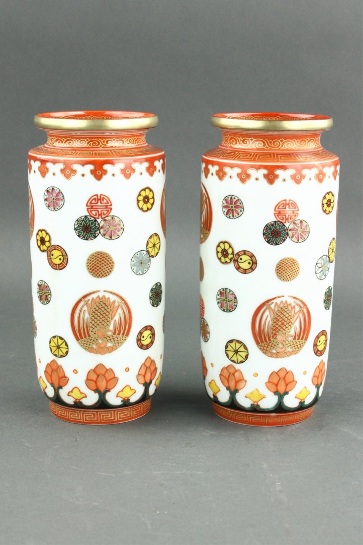 Pair Chinese Copper Red  PorcelainVase Qianlong MK (1 of 8)