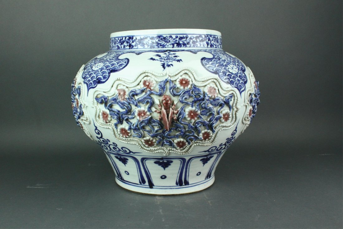 Fine Chinese Red & Blue Relief Carved Flower Jar (1 of 7)