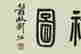 item-41302927=4