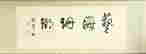 item-41302943=3