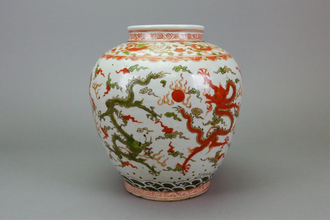 Chinese Phoenix Porcelain Ginger Jar (1 of 6)