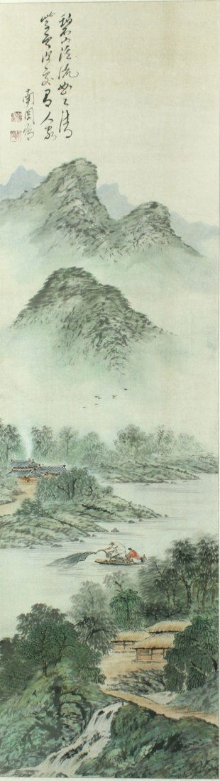 Korean WC Landscape Painting on Paper w/Frame (1 of 4)