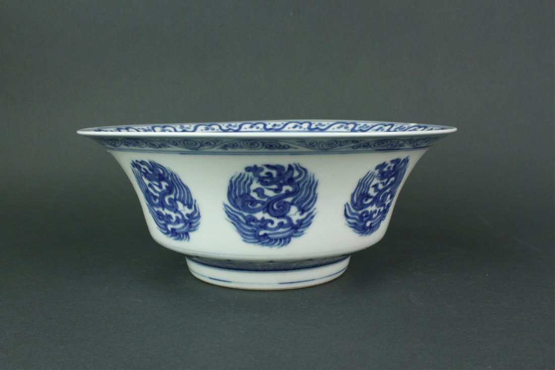 Chinese Blue & White Porcelain Bowl Chenghua MK (1 of 7)