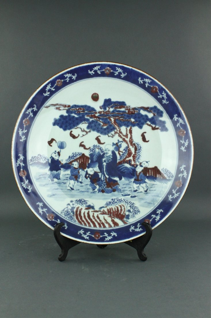 Chinese BW & Copper Red Porcelain Charger Kangxi MK (1 of 6)