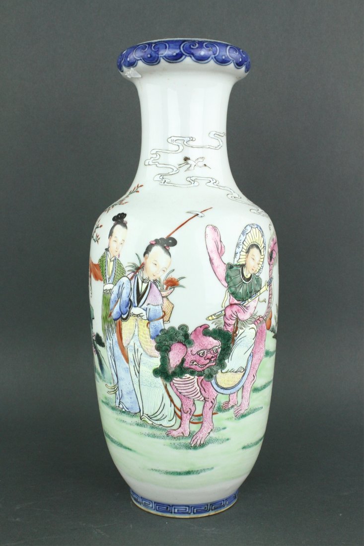 Chinese Famille Rose Porcelain Vase Qianlong MK (1 of 7)