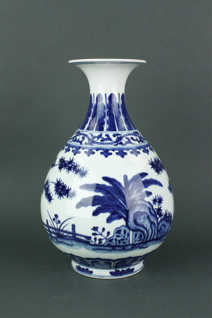 Chinese Blue & White Porcelain Vase Qianlong MK (1 of 6)
