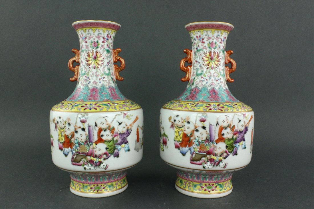 Pair Chinese Famille Rose Porcelain Vases Qianlong (1 of 6)