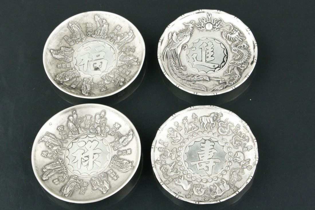 4 Pieces Chinese Silver Plates (1 of 9)