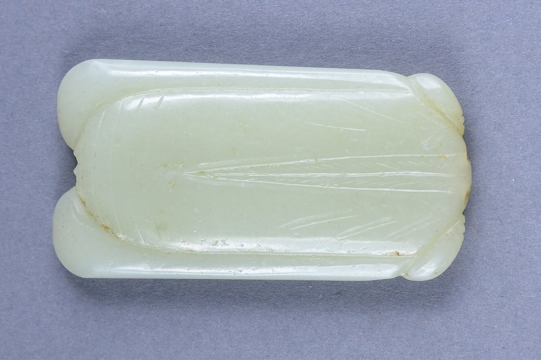 Chinese Carved White Jade Figure of Cicada (1 of 3)