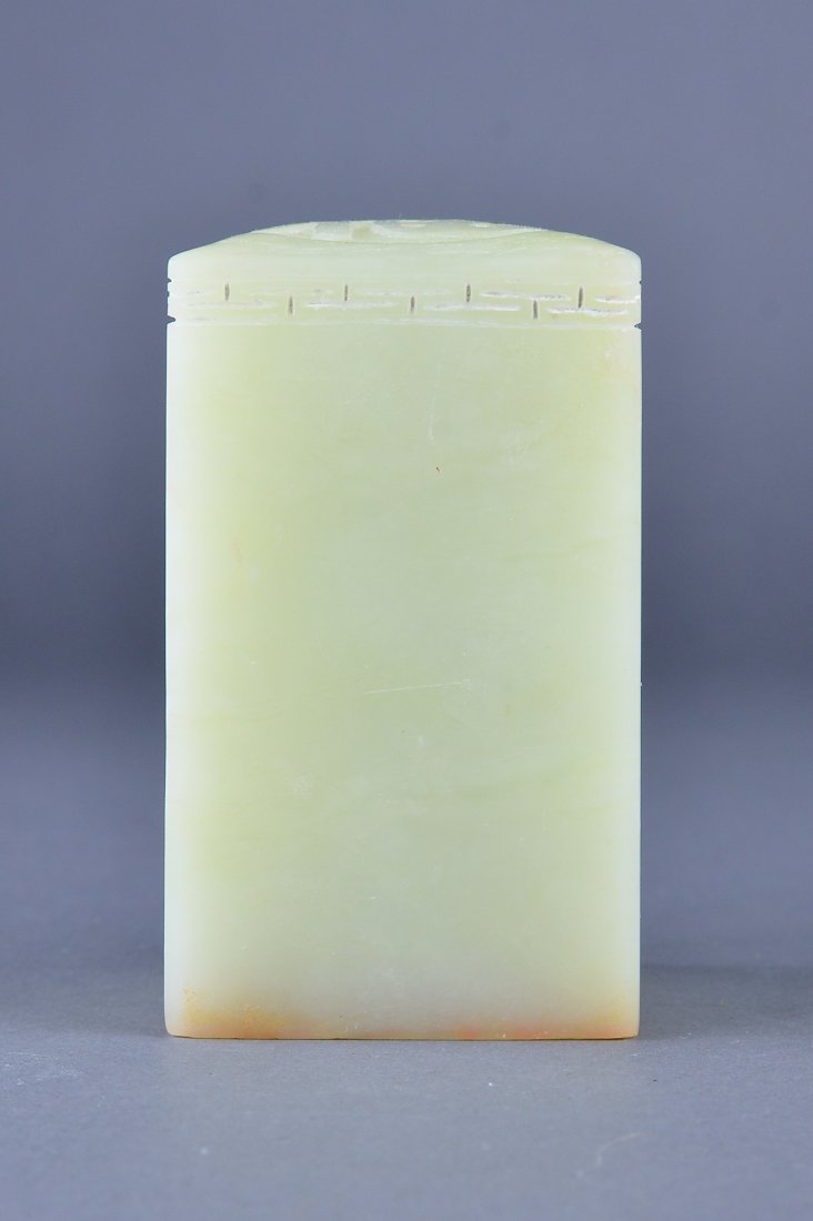 Chinese Carved White Jade Seal Shou Mark (1 of 3)