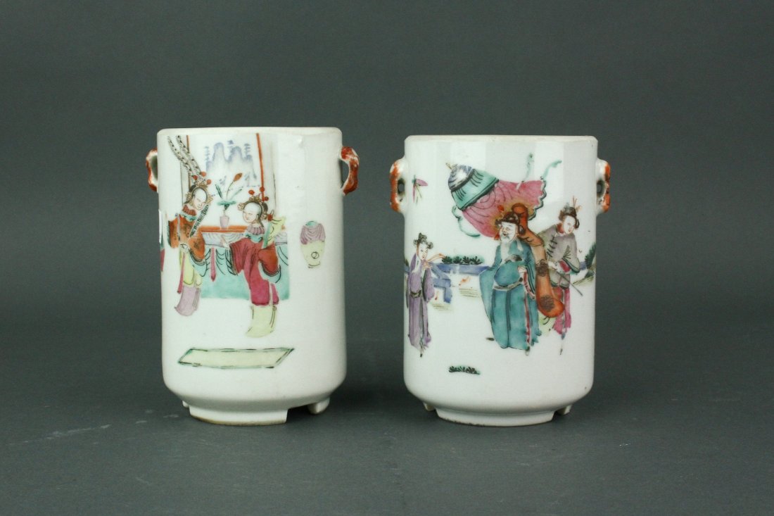 2 Pc Famille Rose Porcelain Cups Tongzhi MK (1 of 6)