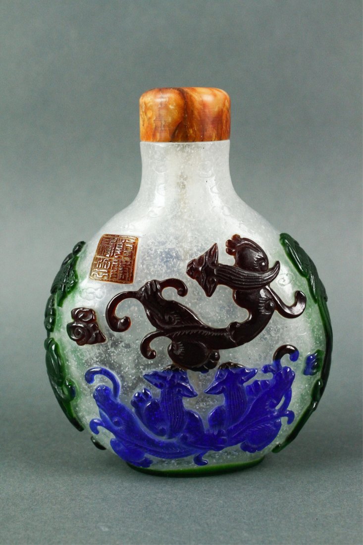 Chinese Peking Glass Snuff Bottle Qianlong MK (1 of 9)