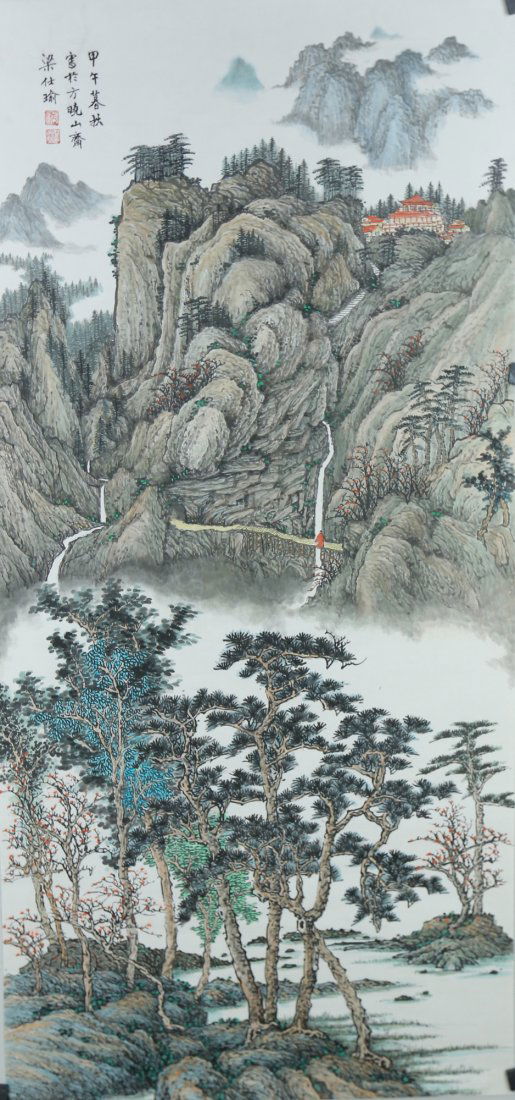 Chinese WC Landscape on Paper Liang Shiyu (1 of 6)