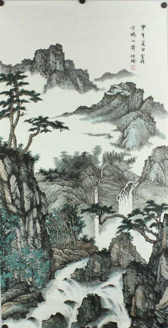Chinese WC Landscape Painting on Paper Liang Shiyu (1 of 3)