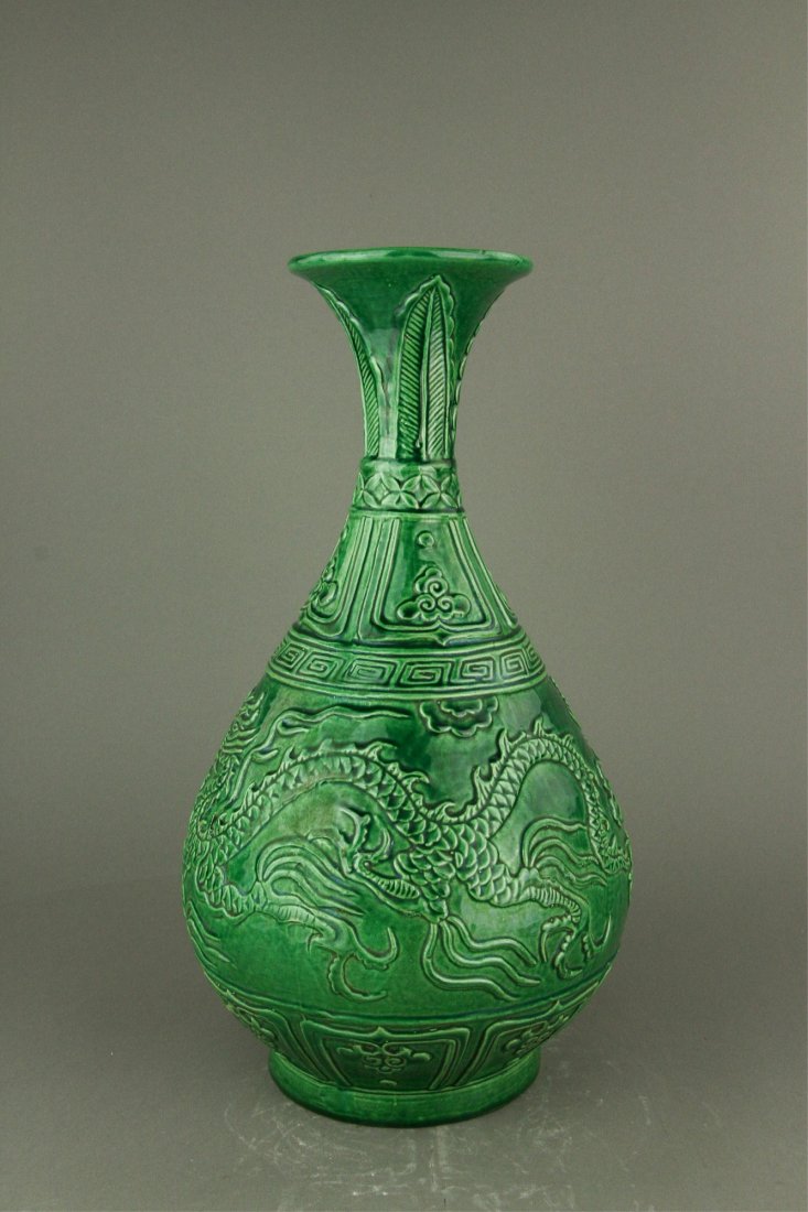 Green Ground Carved Dragon Porcelain Vase (1 of 7)