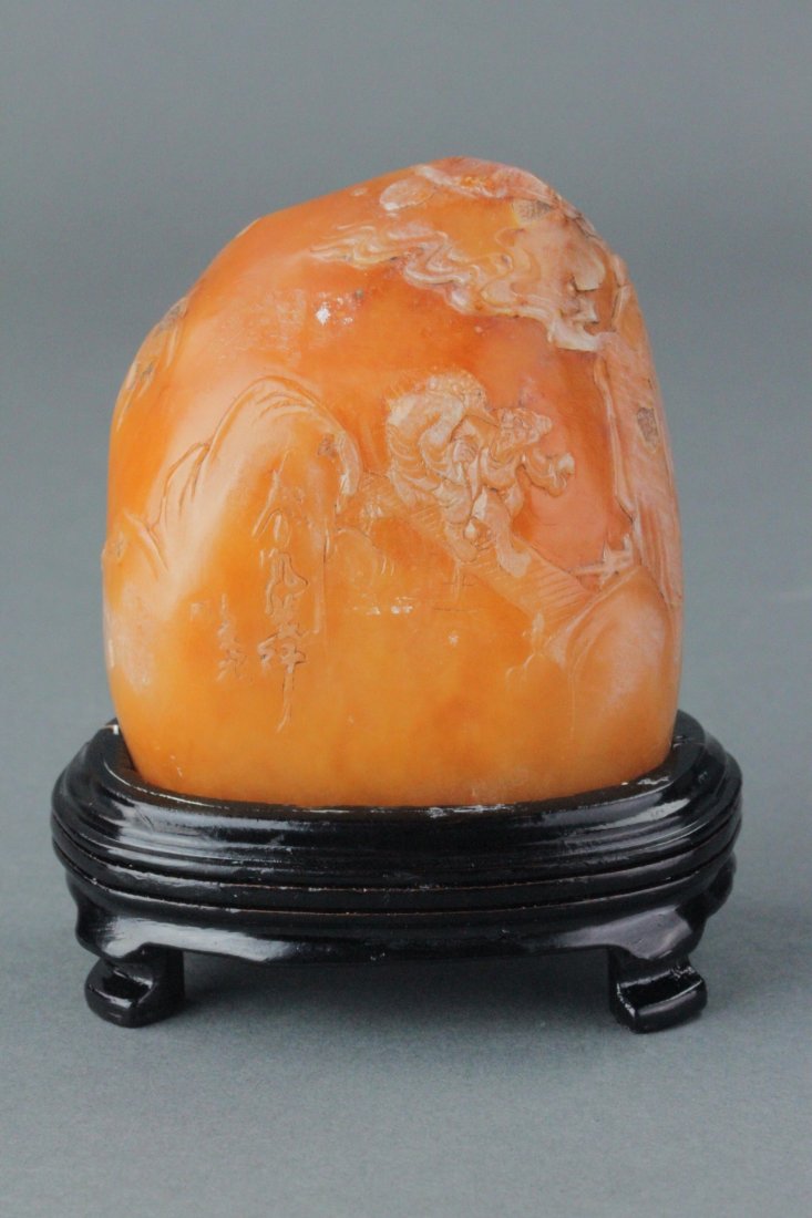 Chinese Shoushan Stone Carved Boulder (1 of 5)