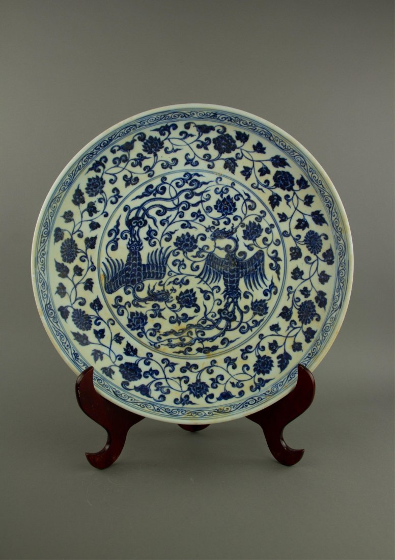 Blue and White Porcelain Charger Ming Xuande MK (1 of 5)