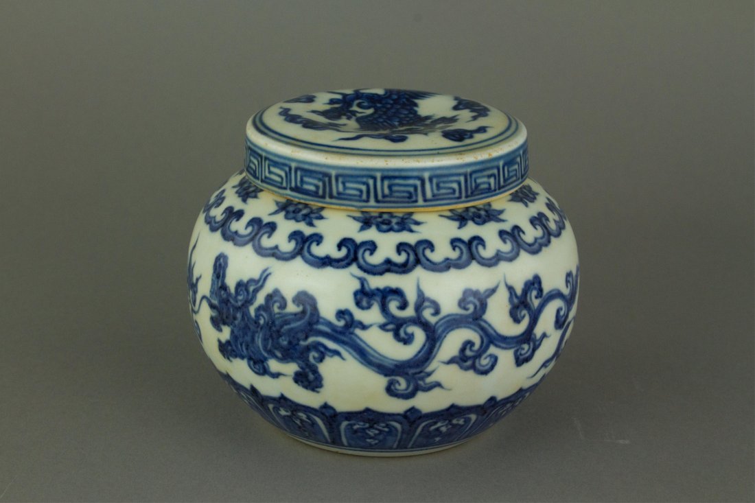 Ming Blue & White Dragon Porcelain Jar With Cover (1 of 6)